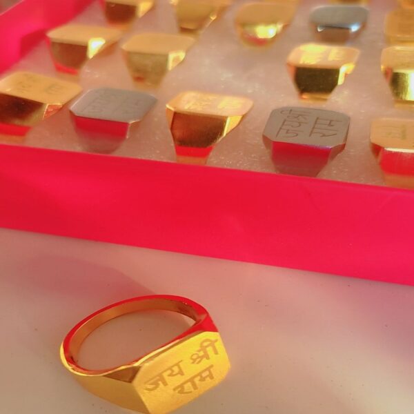 Jay Shri Ram Ring