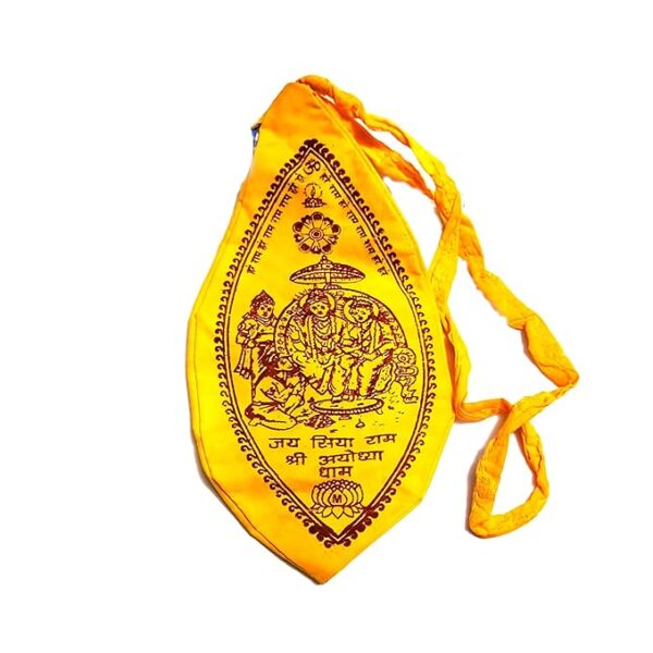 JAP MALA BAG Jai Siya Ram
