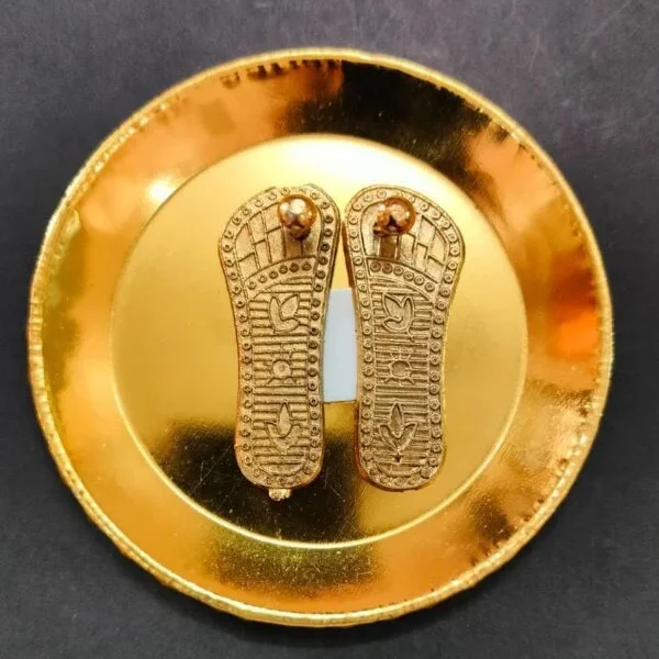charan paduka