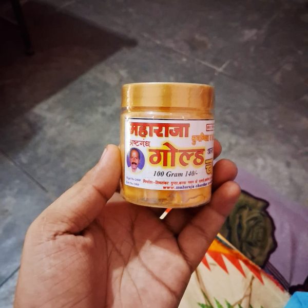Maharaja Gold Ashtagandh Chandan 100 gm – pure pooja sandalwood powder