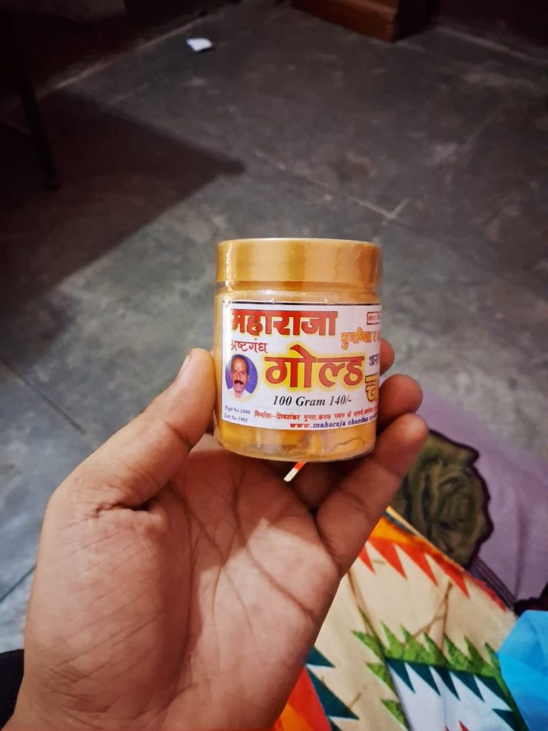 Maharaja Gold Ashtagandh Chandan 100 gm – pure pooja sandalwood powder