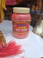 Maharaja Lal Chandan powder 100 gm pack – pure red sandalwood for pooja and skincare