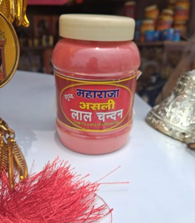 Maharaja Lal Chandan powder 100 gm pack – pure red sandalwood for pooja and skincare