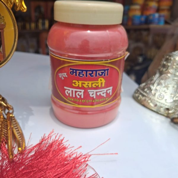 Maharaja Lal Chandan powder 100 gm pack – pure red sandalwood for pooja and skincare